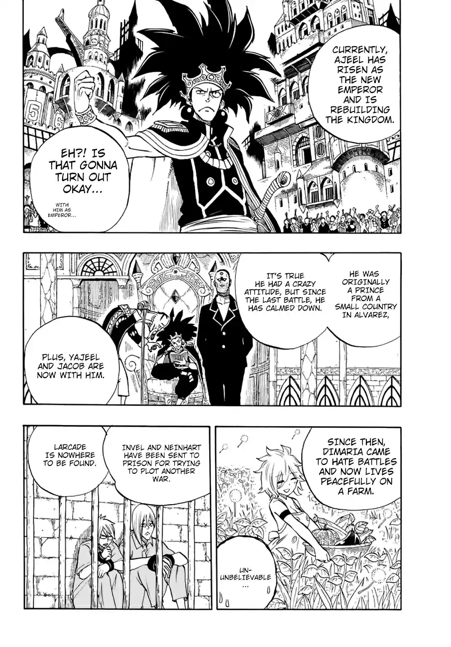 Fairy Tail: 100 Years Quest Ch. 13 Fated Meeting On The Water