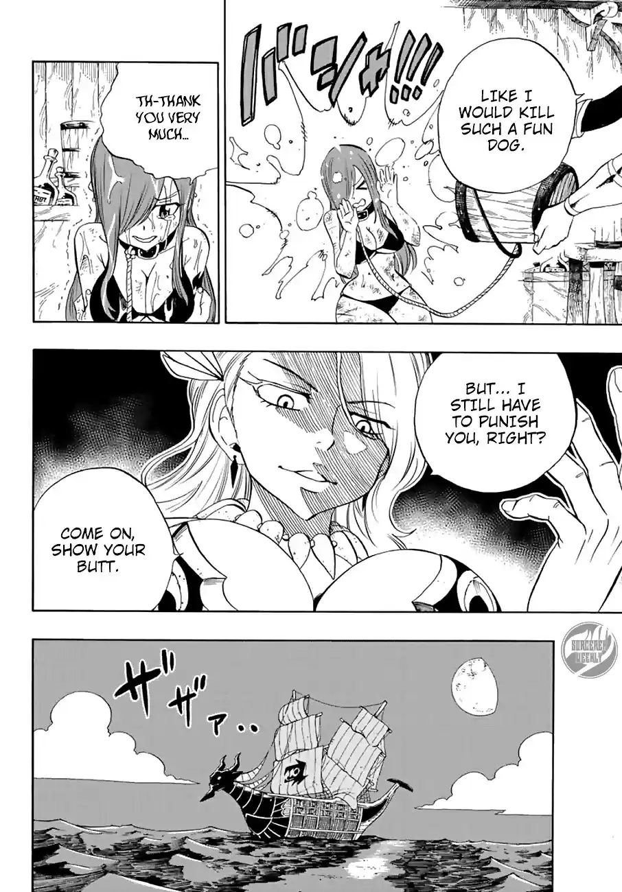 Fairy Tail: 100 Years Quest Ch. 13 Fated Meeting On The Water