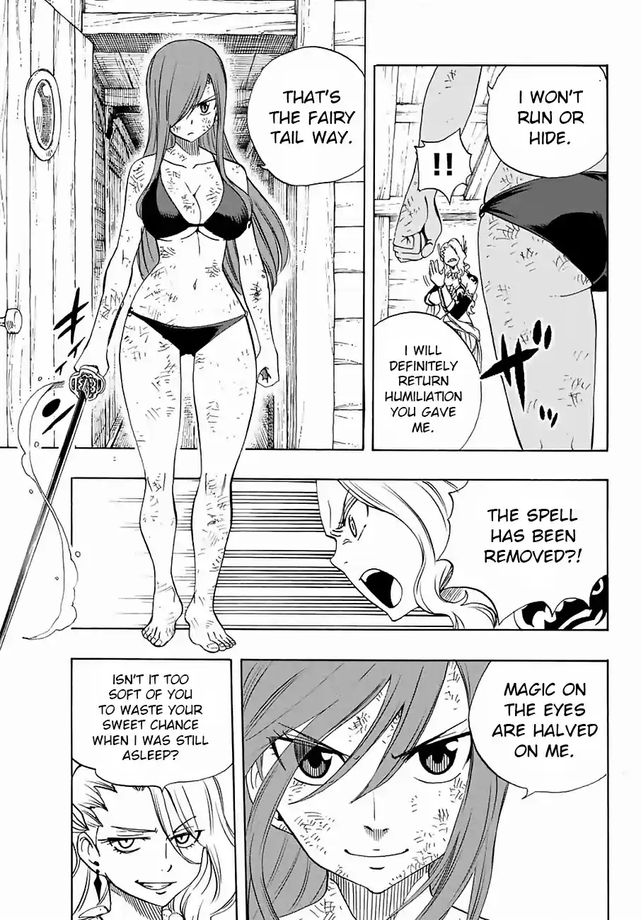 Fairy Tail: 100 Years Quest Ch. 14 Rain and Shadow