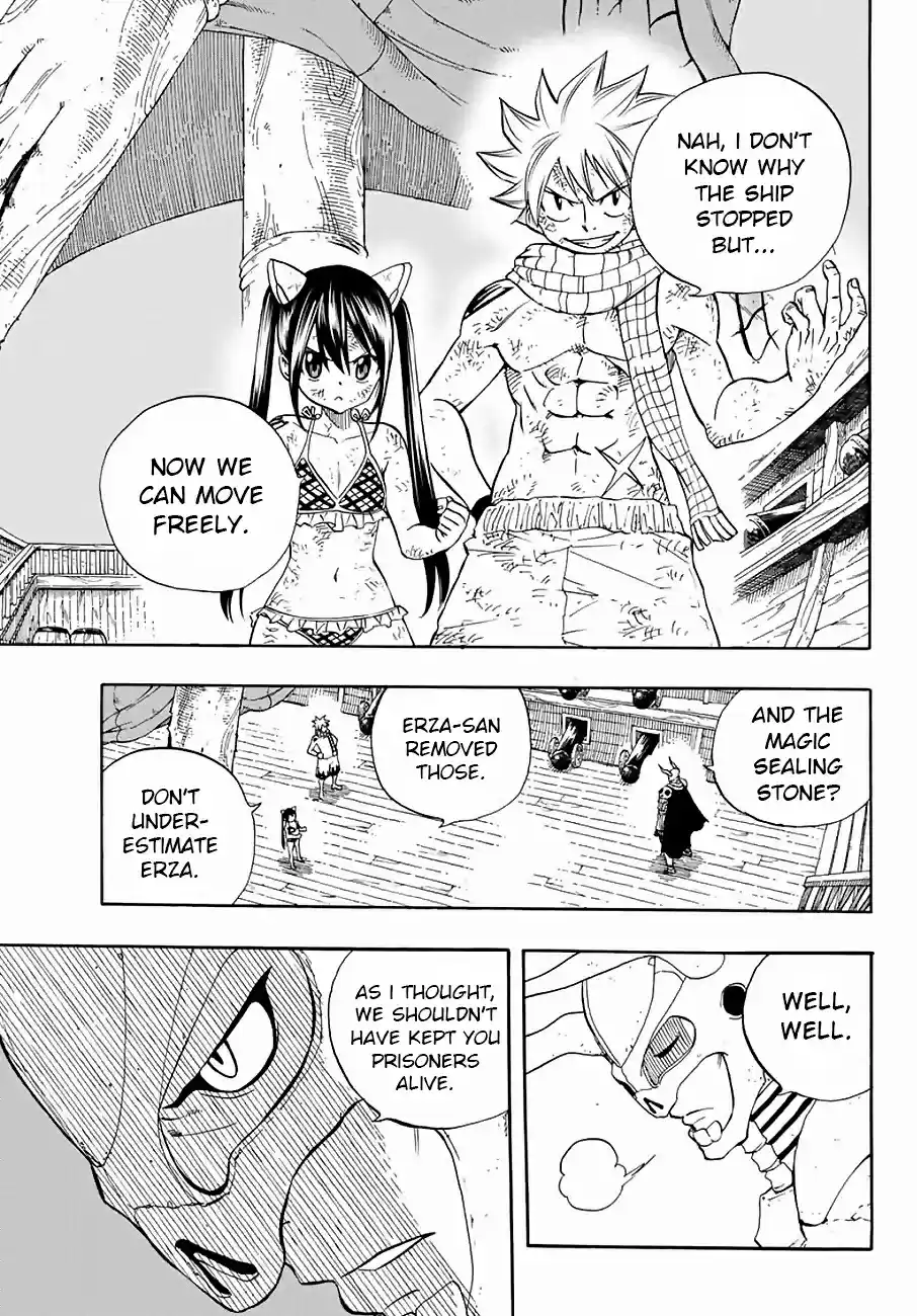 Fairy Tail: 100 Years Quest Ch. 14 Rain and Shadow