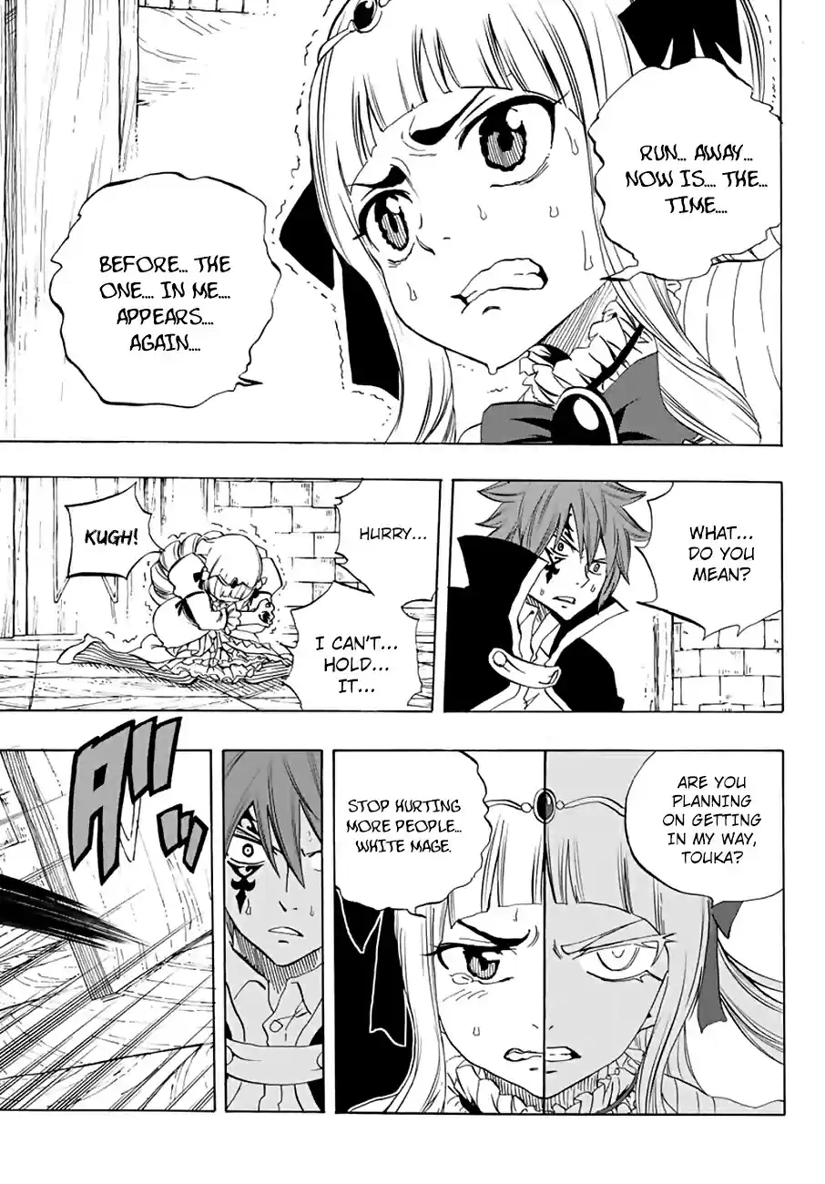 Fairy Tail: 100 Years Quest Ch. 15 Turning White