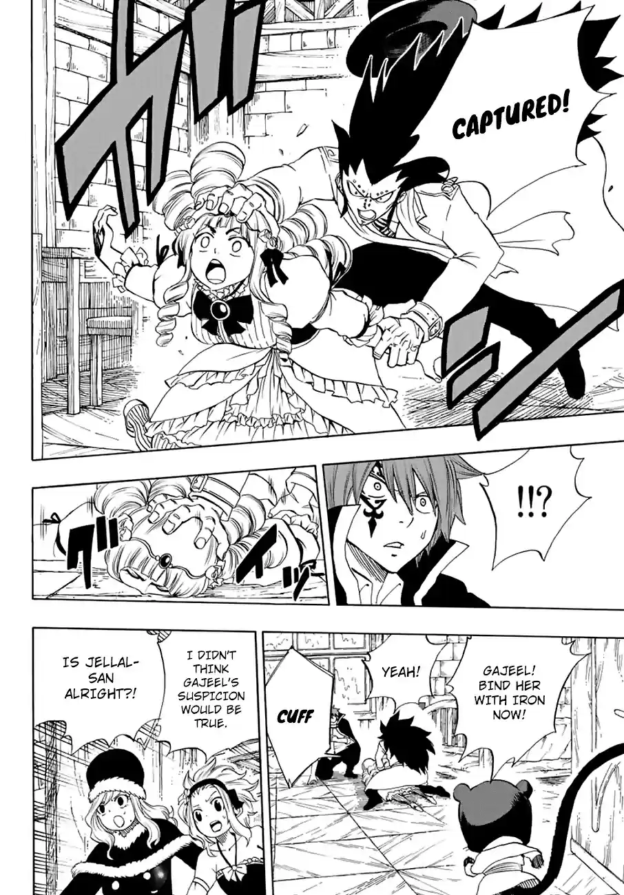 Fairy Tail: 100 Years Quest Ch. 15 Turning White