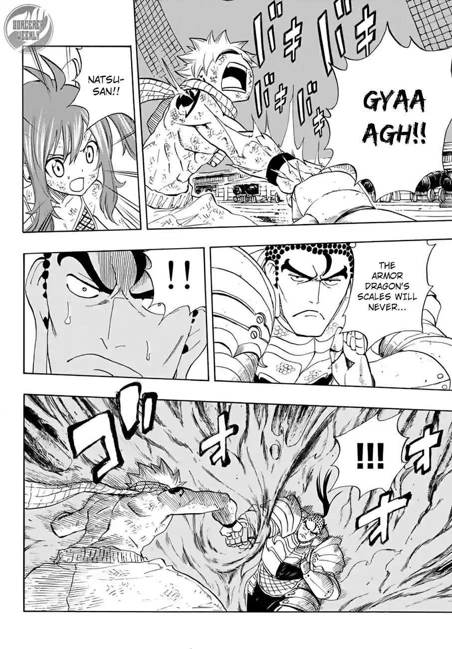 Fairy Tail: 100 Years Quest Ch. 15 Turning White