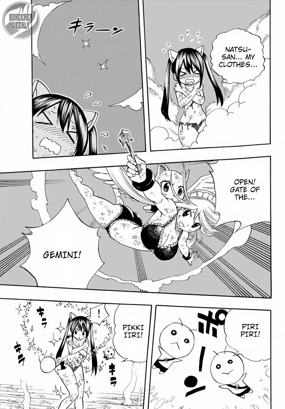 Fairy Tail: 100 Years Quest Ch. 16 Ash and Dark Clouds