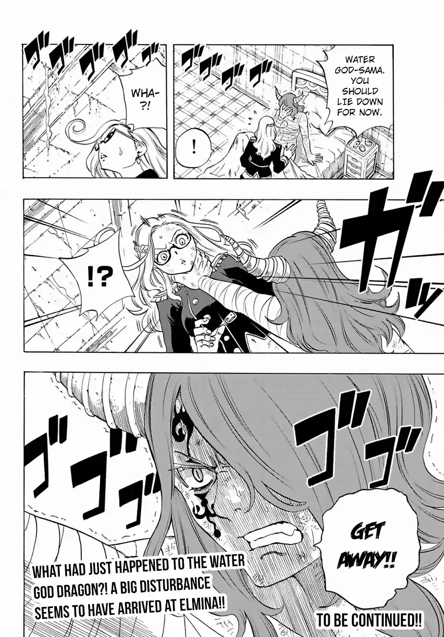 Fairy Tail: 100 Years Quest Ch. 16 Ash and Dark Clouds