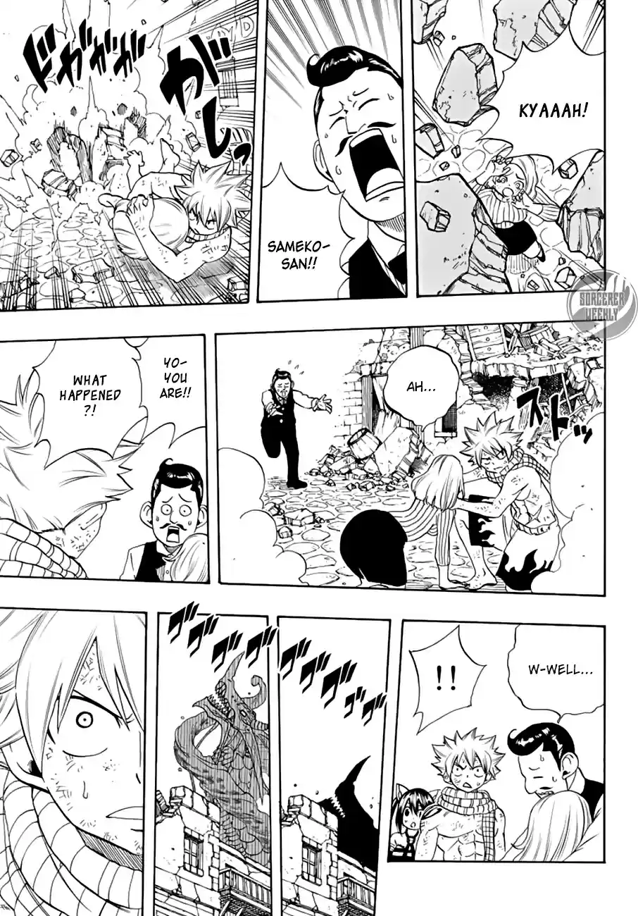 Fairy Tail: 100 Years Quest Ch. 17 Water God Dragon