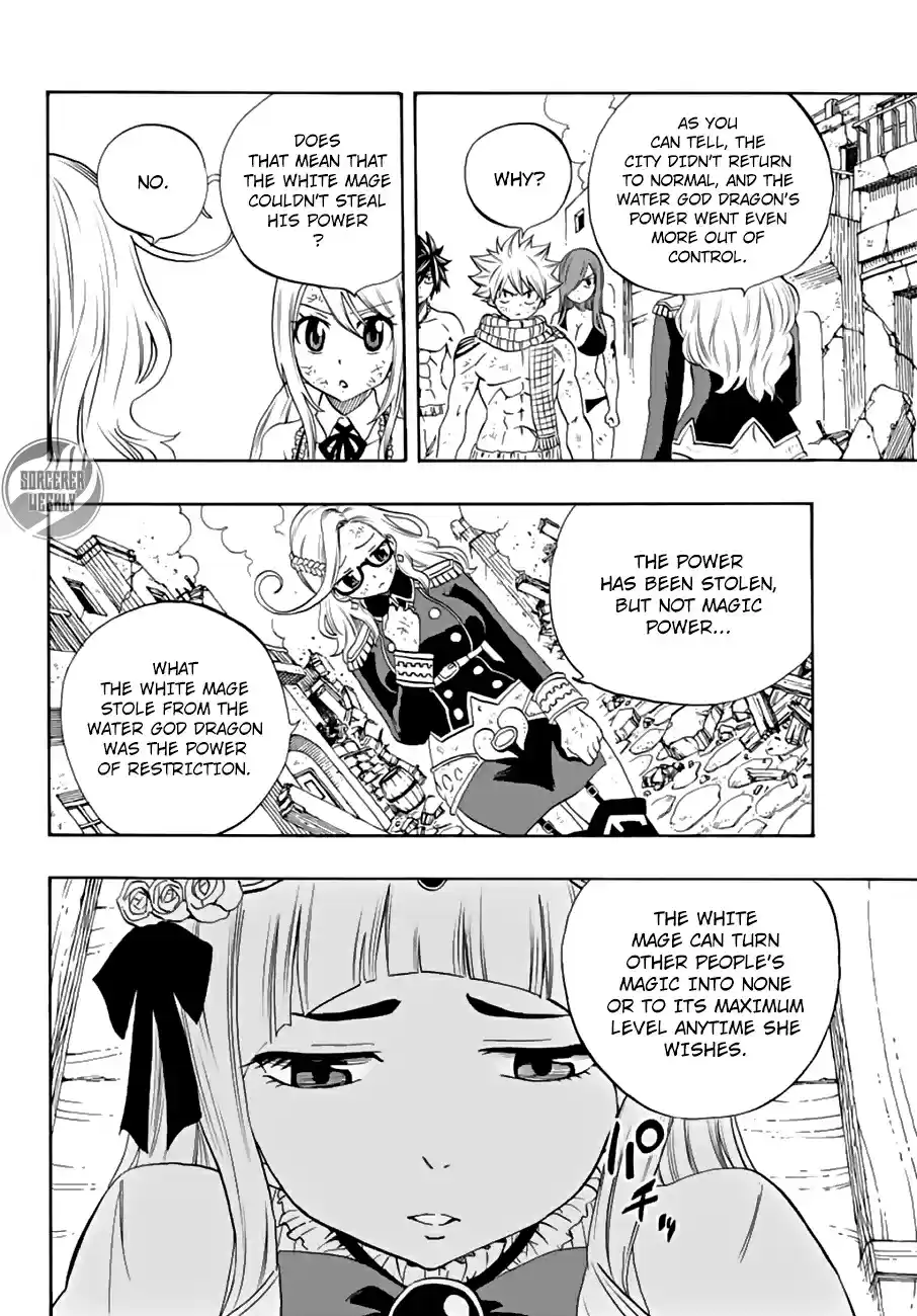 Fairy Tail: 100 Years Quest Ch. 17 Water God Dragon