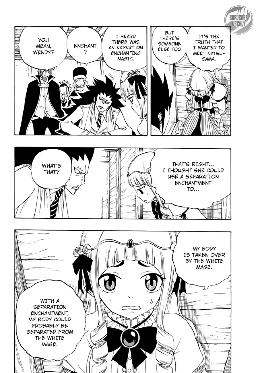 Fairy Tail: 100 Years Quest Ch. 17 Water God Dragon