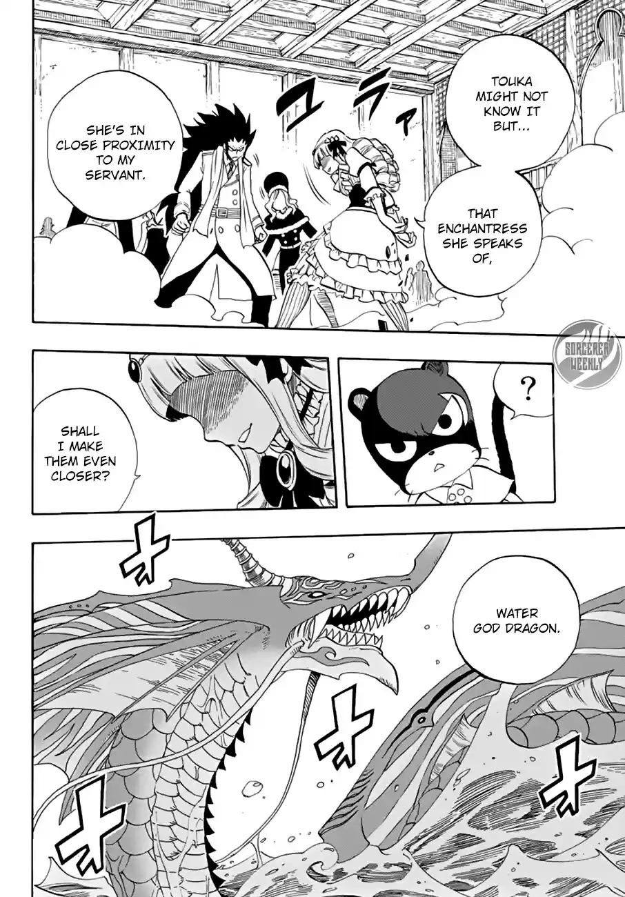 Fairy Tail: 100 Years Quest Ch. 17 Water God Dragon