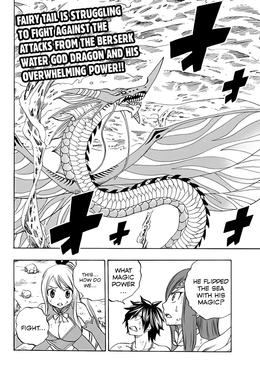 Fairy Tail: 100 Years Quest Ch. 19 From the Abyss