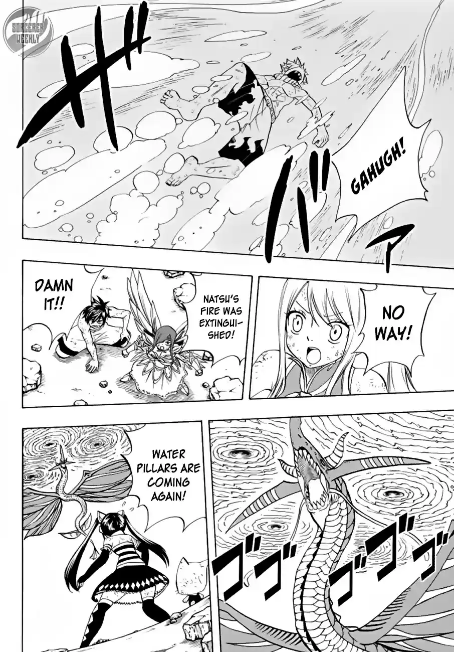 Fairy Tail: 100 Years Quest Ch. 19 From the Abyss