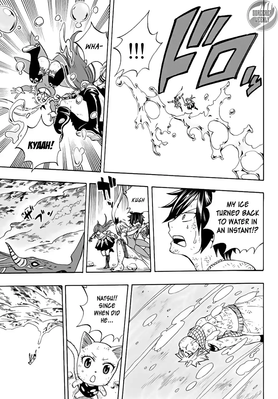 Fairy Tail: 100 Years Quest Ch. 19 From the Abyss