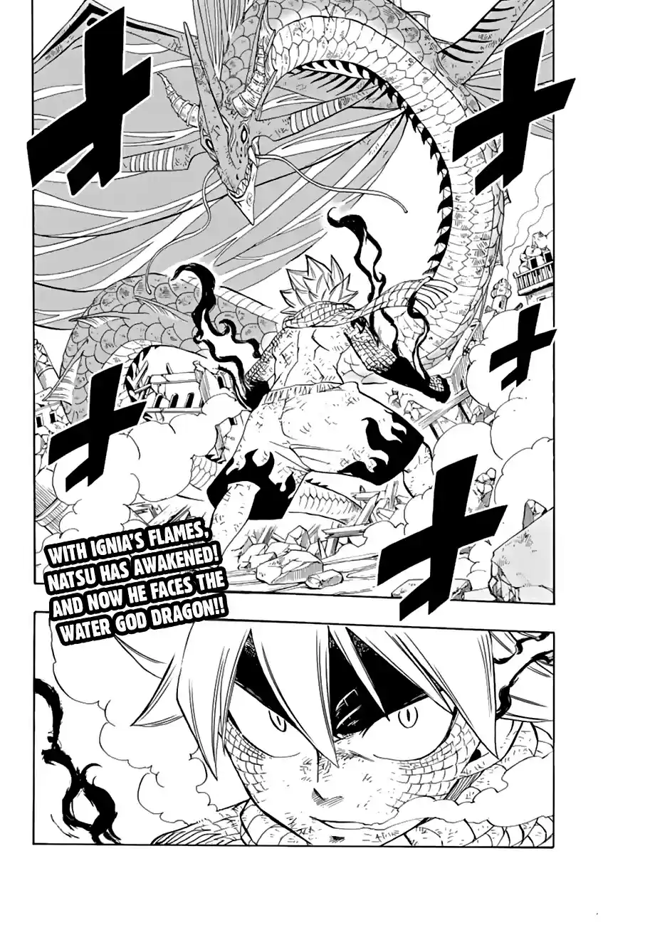 Fairy Tail: 100 Years Quest Ch. 22 Everyone Has to be There