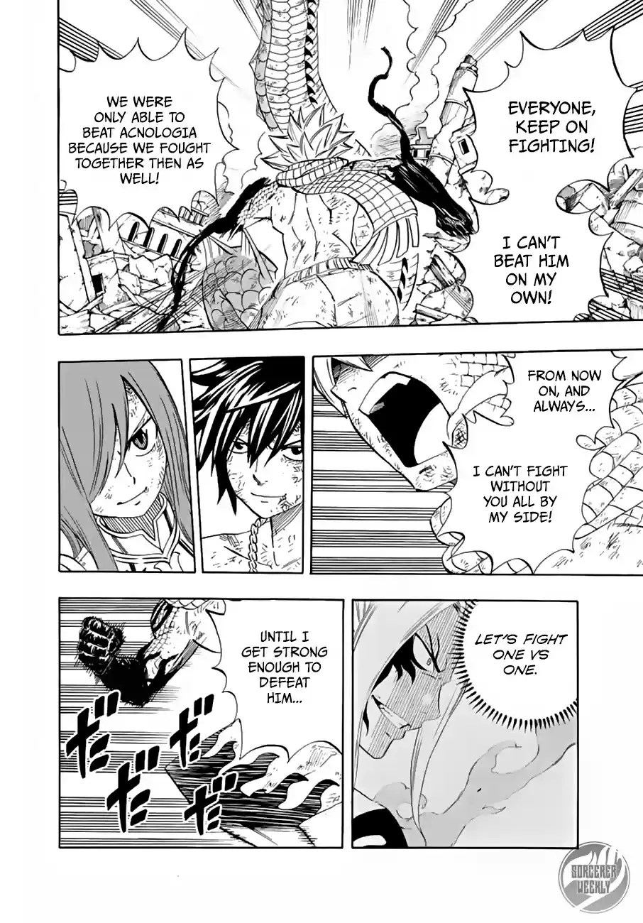 Fairy Tail: 100 Years Quest Ch. 22 Everyone Has to be There