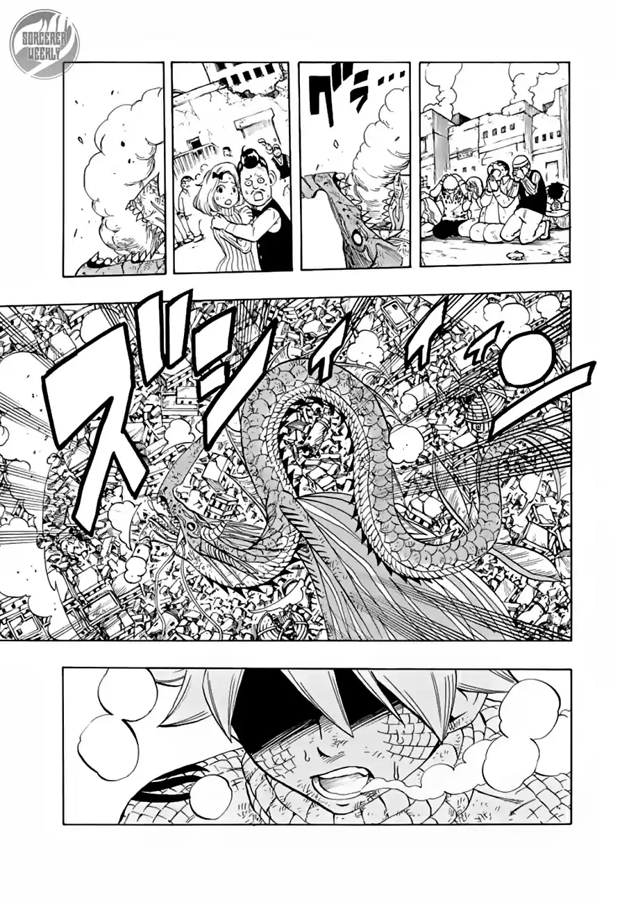 Fairy Tail: 100 Years Quest Ch. 22 Everyone Has to be There