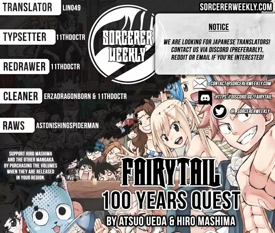 Fairy Tail: 100 Years Quest Ch. 23 The Port City of Blessings