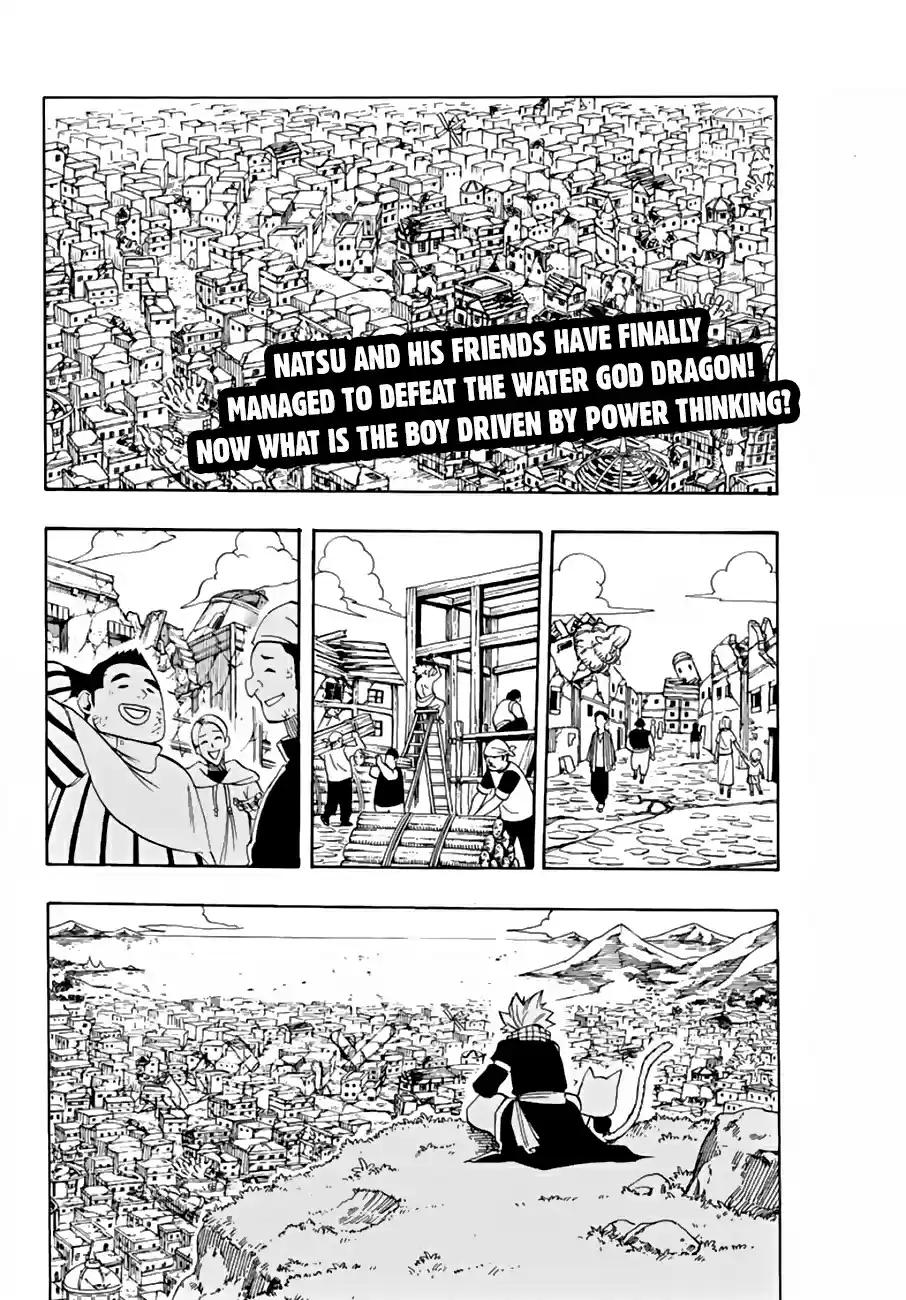 Fairy Tail: 100 Years Quest Ch. 23 The Port City of Blessings