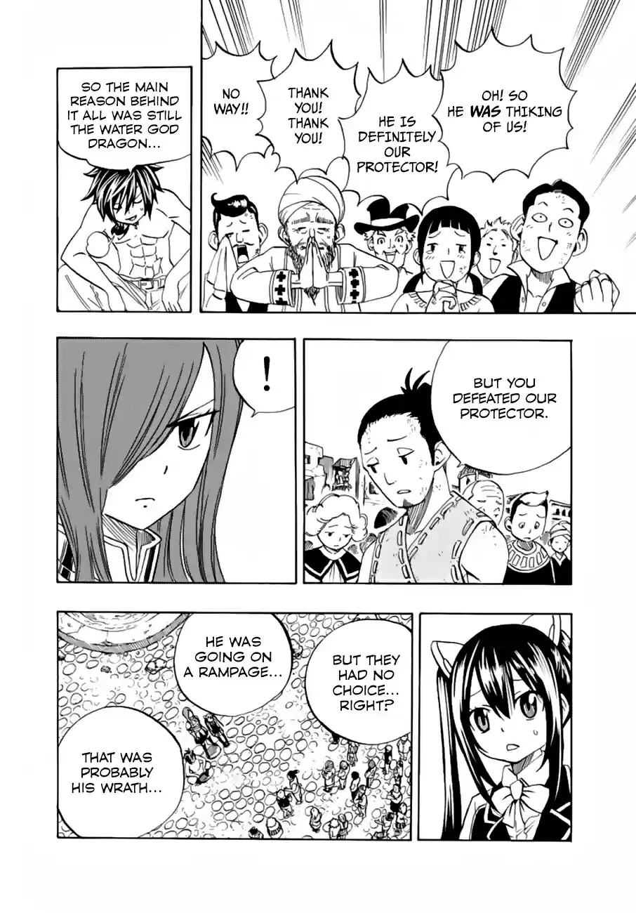 Fairy Tail: 100 Years Quest Ch. 23 The Port City of Blessings