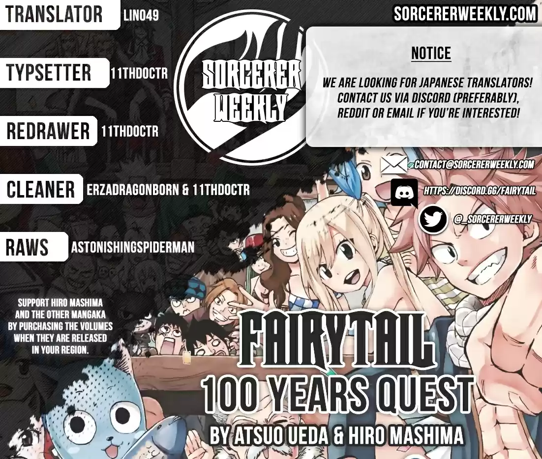 Fairy Tail: 100 Years Quest Ch. 24 Alright Results