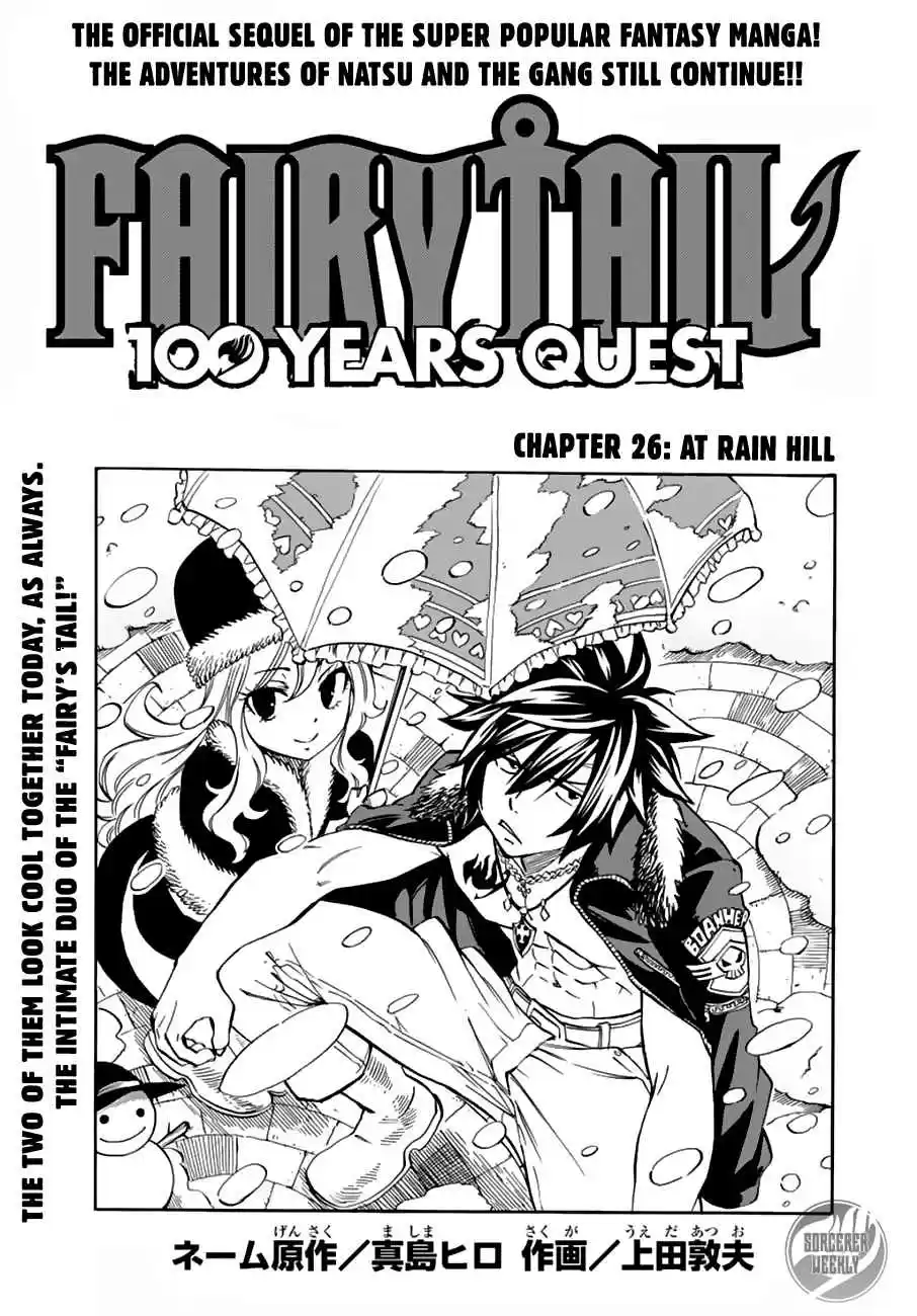 Fairy Tail: 100 Years Quest Ch. 26 At Rain Hill