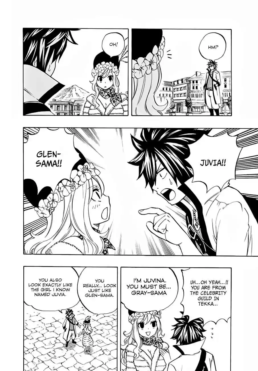 Fairy Tail: 100 Years Quest Ch. 26 At Rain Hill