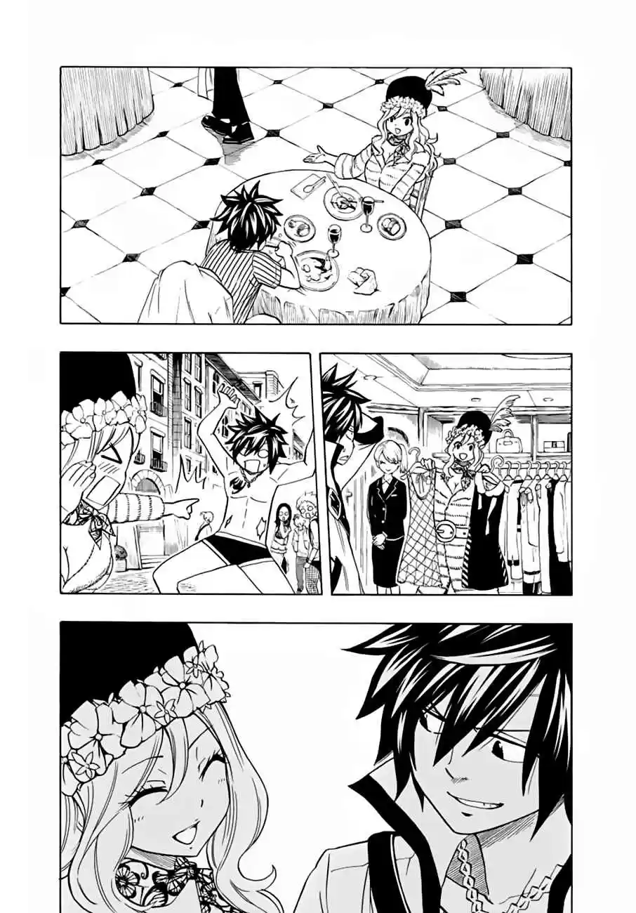 Fairy Tail: 100 Years Quest Ch. 26 At Rain Hill