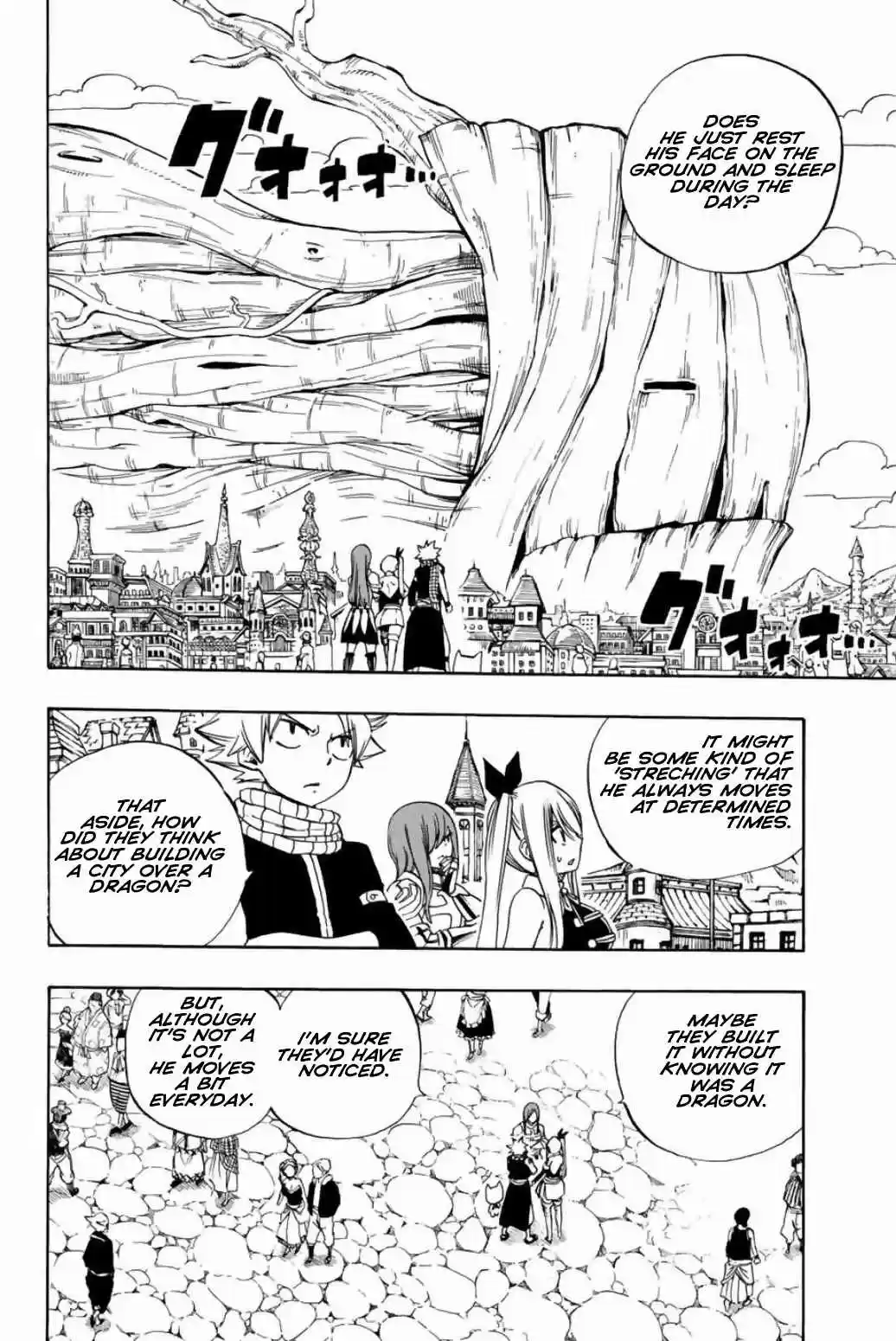 Fairy Tail: 100 Years Quest Ch. 28 White Domination