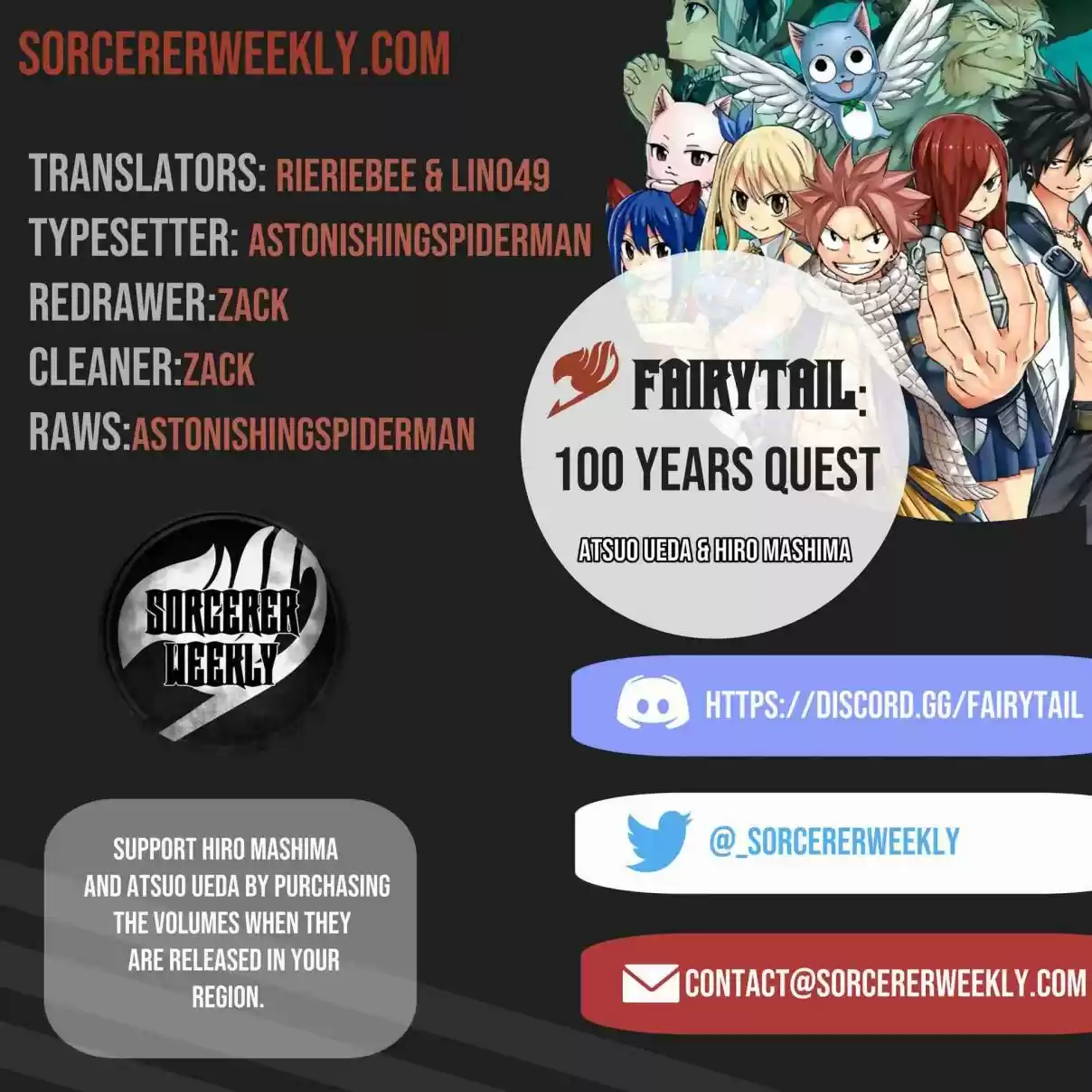 Fairy Tail: 100 Years Quest Ch. 29 White Out