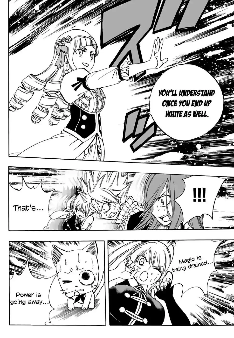 Fairy Tail: 100 Years Quest Ch. 29 White Out