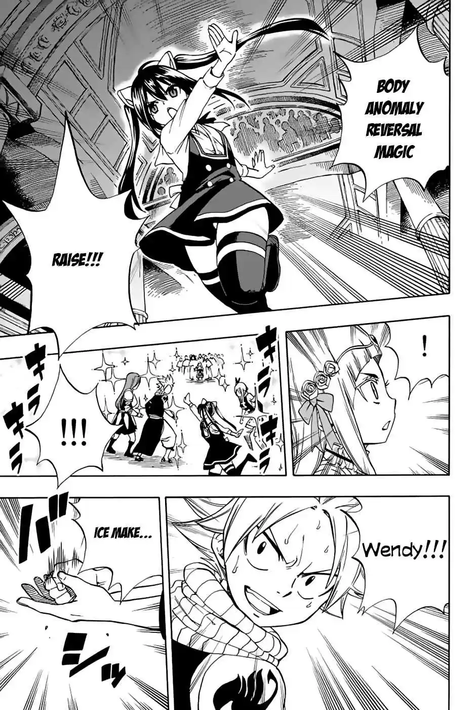 Fairy Tail: 100 Years Quest Ch. 29 White Out