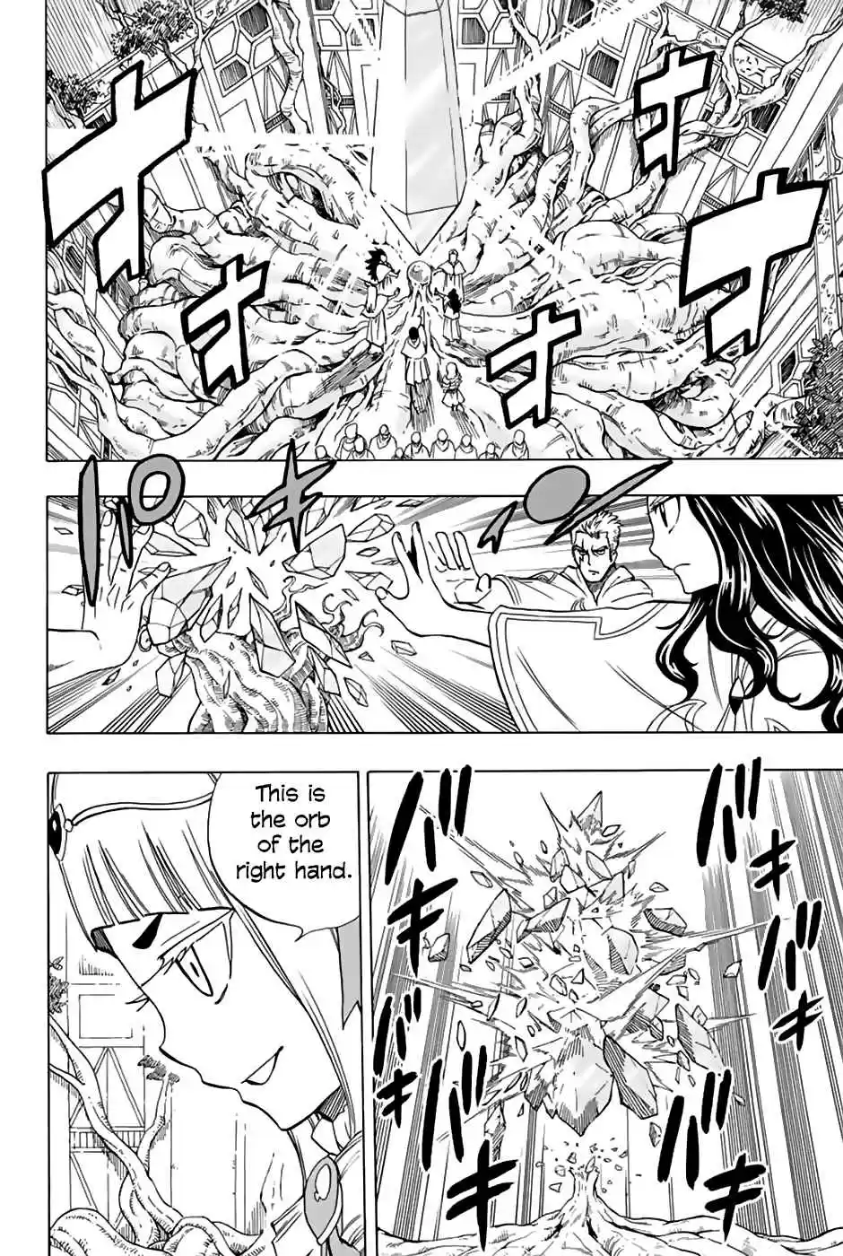 Fairy Tail: 100 Years Quest Ch. 29 White Out