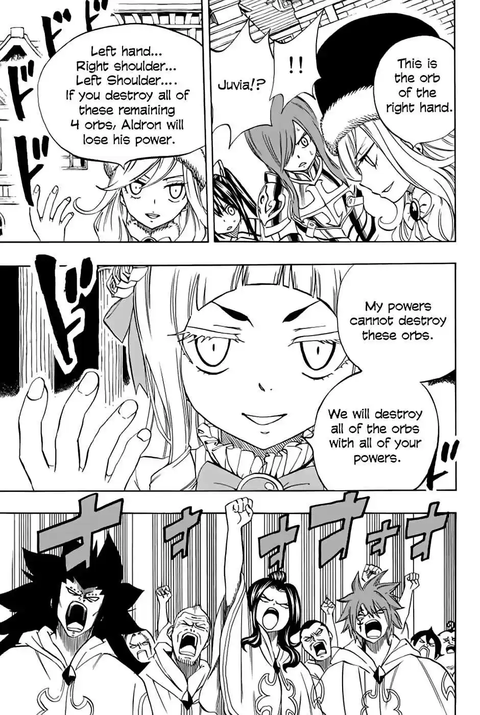 Fairy Tail: 100 Years Quest Ch. 29 White Out