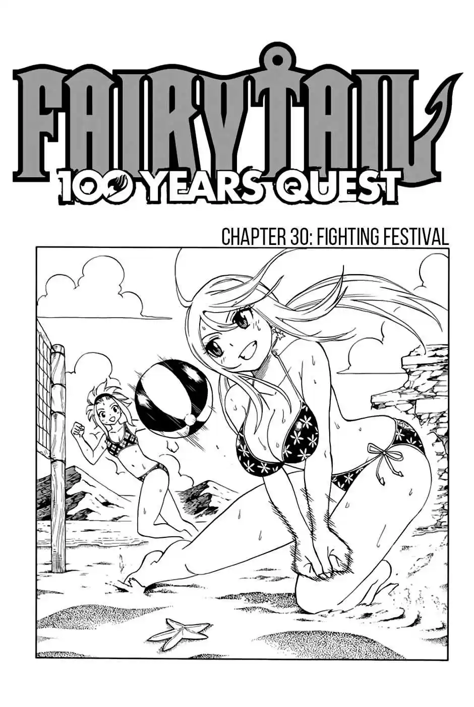 Fairy Tail: 100 Years Quest Ch. 30 Fighting Festival