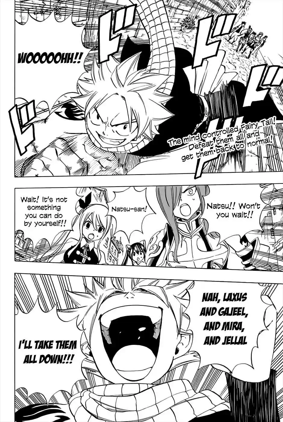 Fairy Tail: 100 Years Quest Ch. 30 Fighting Festival