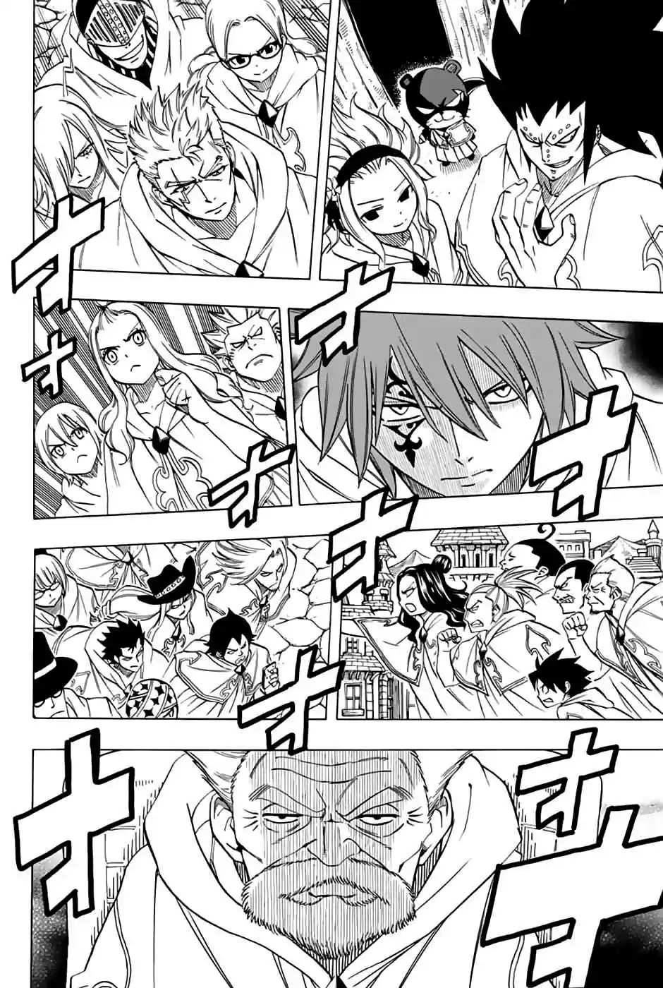 Fairy Tail: 100 Years Quest Ch. 30 Fighting Festival
