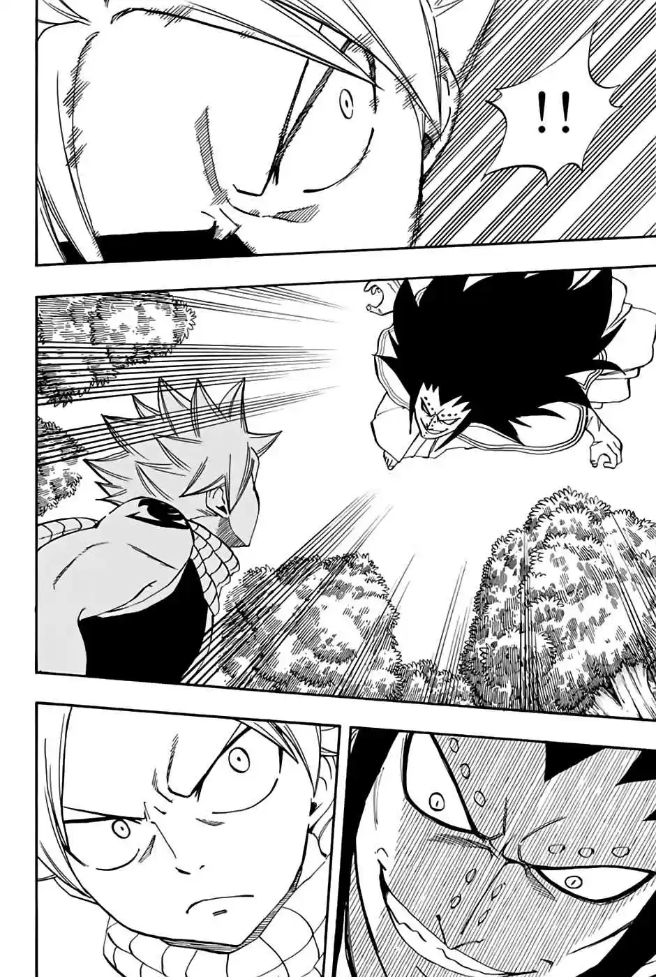 Fairy Tail: 100 Years Quest Ch. 30 Fighting Festival