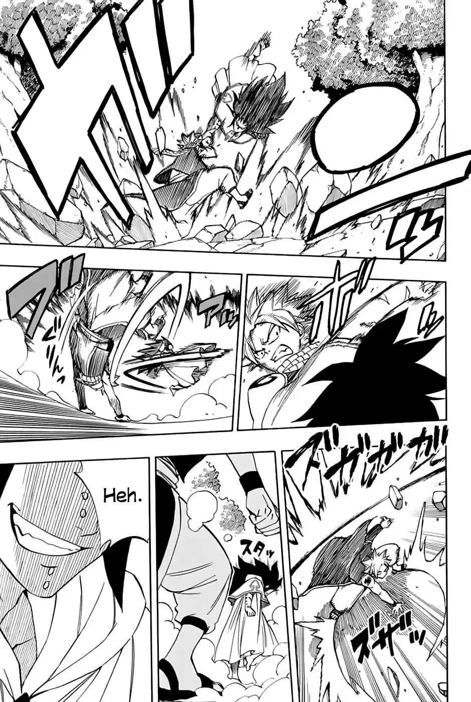 Fairy Tail: 100 Years Quest Ch. 30 Fighting Festival