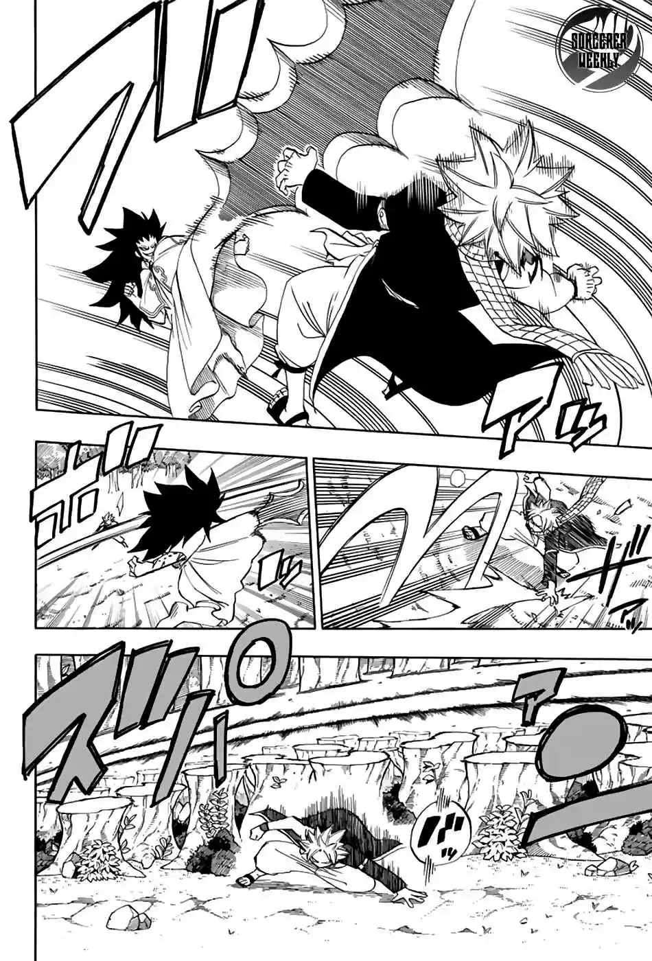 Fairy Tail: 100 Years Quest Ch. 31 Opposing Fairies