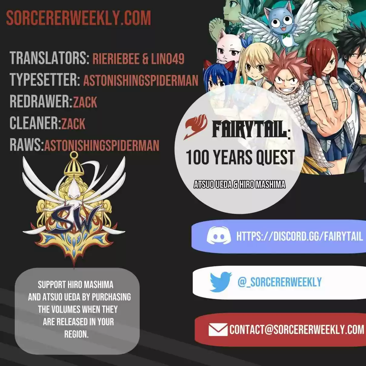 Fairy Tail: 100 Years Quest Ch. 32 Star Dress Mix