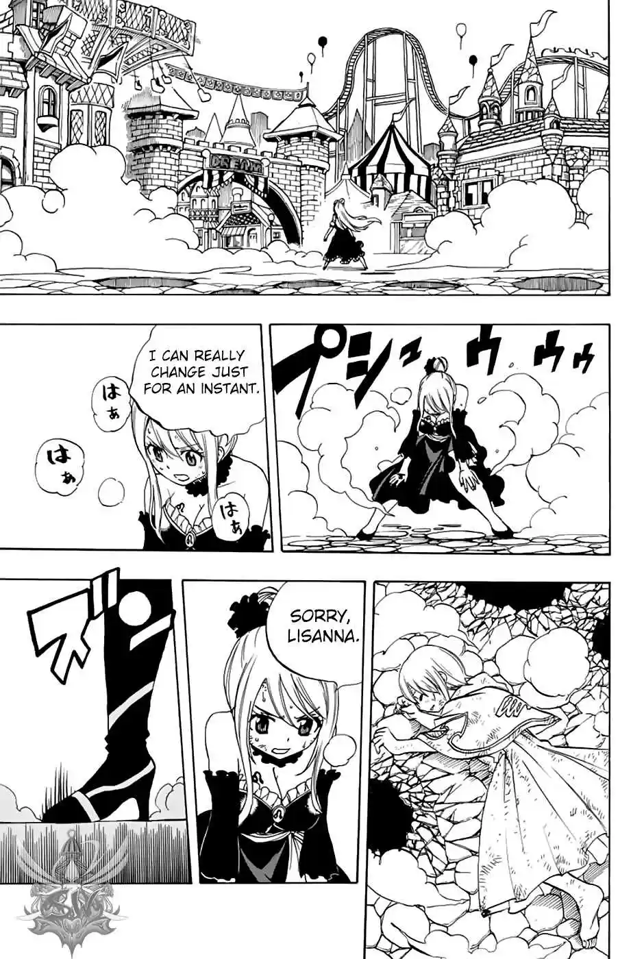 Fairy Tail: 100 Years Quest Ch. 32 Star Dress Mix