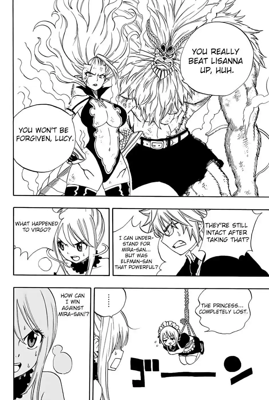Fairy Tail: 100 Years Quest Ch. 32 Star Dress Mix