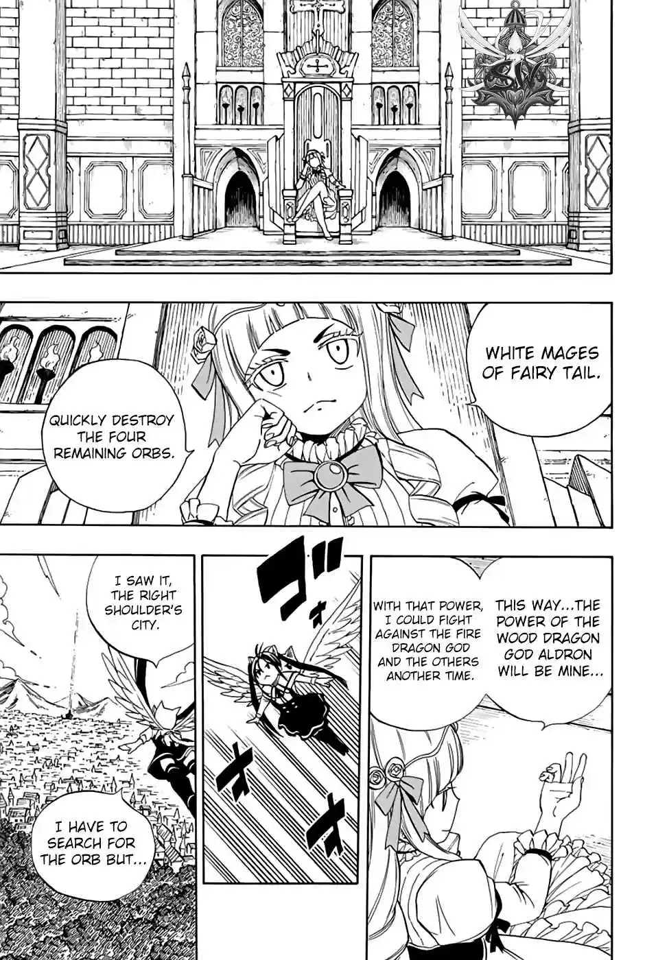 Fairy Tail: 100 Years Quest Ch. 32 Star Dress Mix