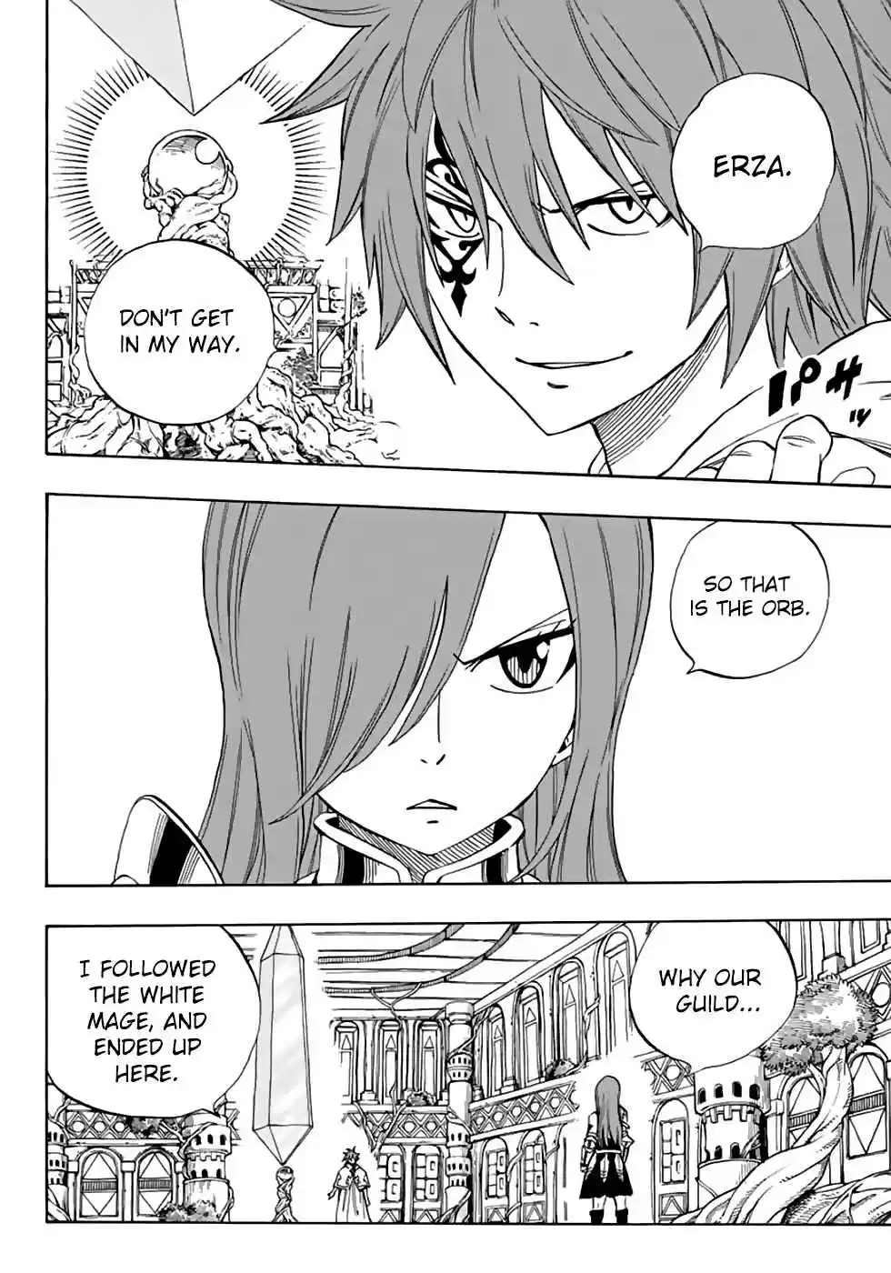 Fairy Tail: 100 Years Quest Ch. 32 Star Dress Mix