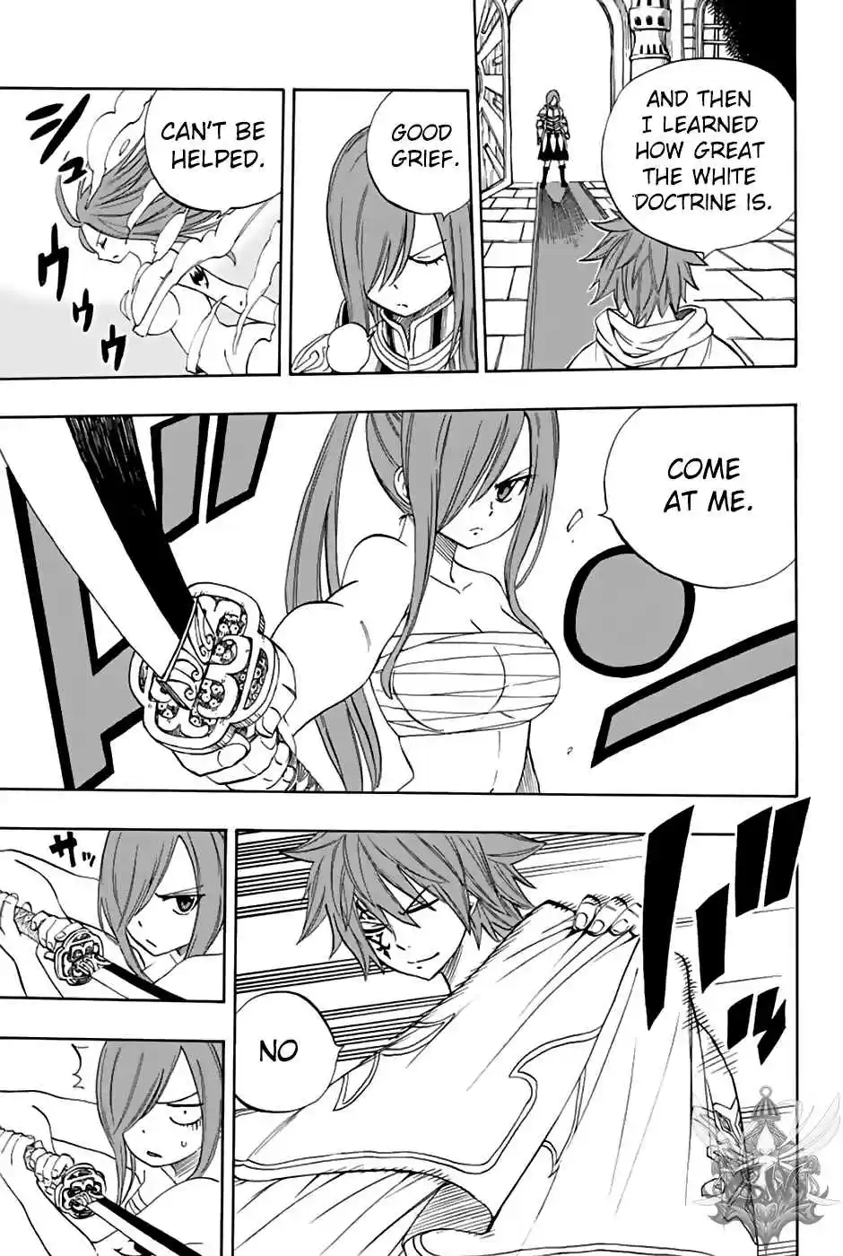 Fairy Tail: 100 Years Quest Ch. 32 Star Dress Mix