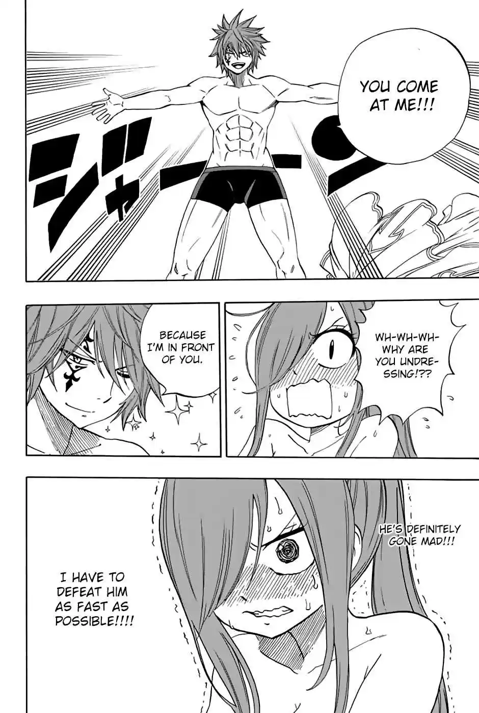 Fairy Tail: 100 Years Quest Ch. 32 Star Dress Mix