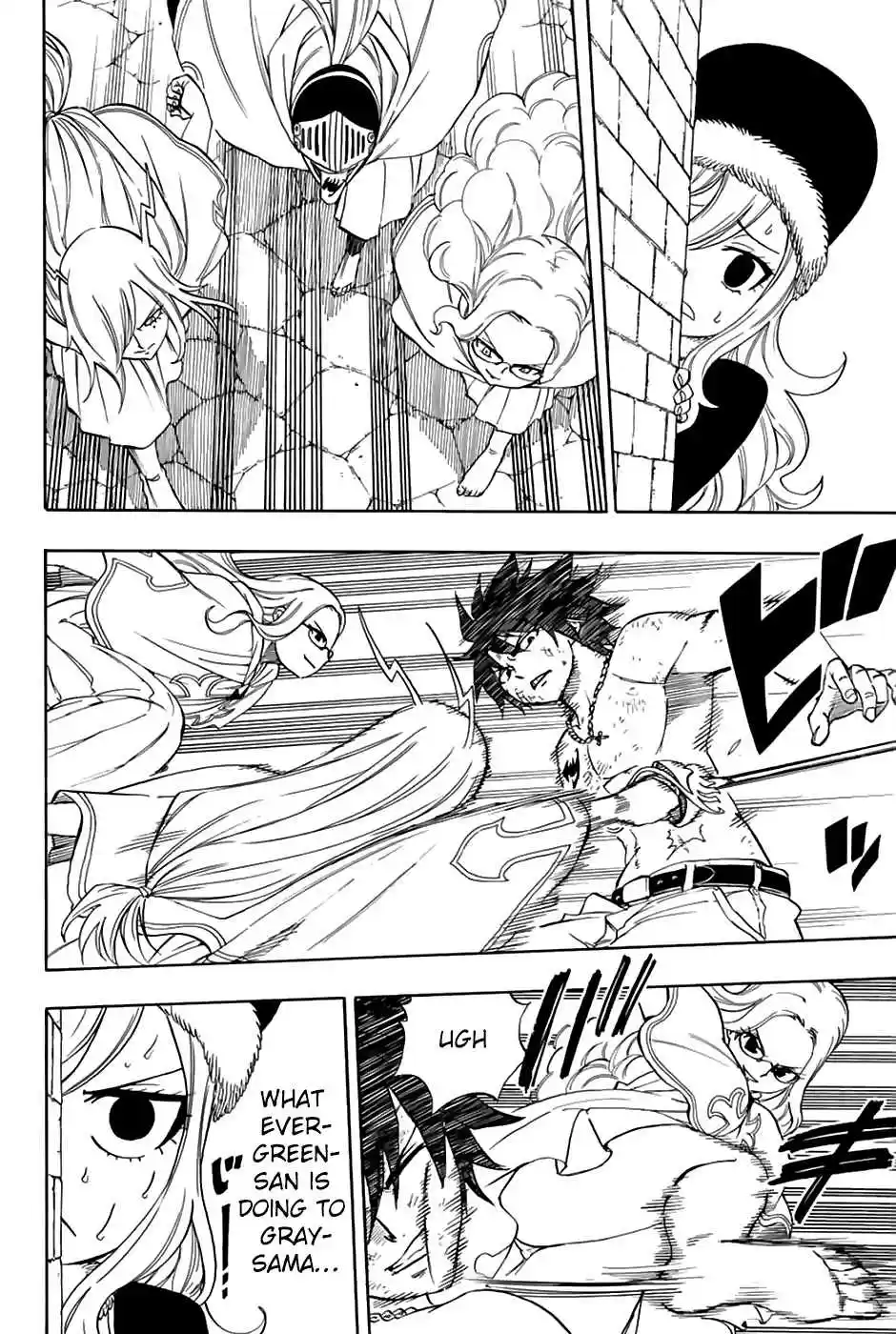 Fairy Tail: 100 Years Quest Ch. 32 Star Dress Mix