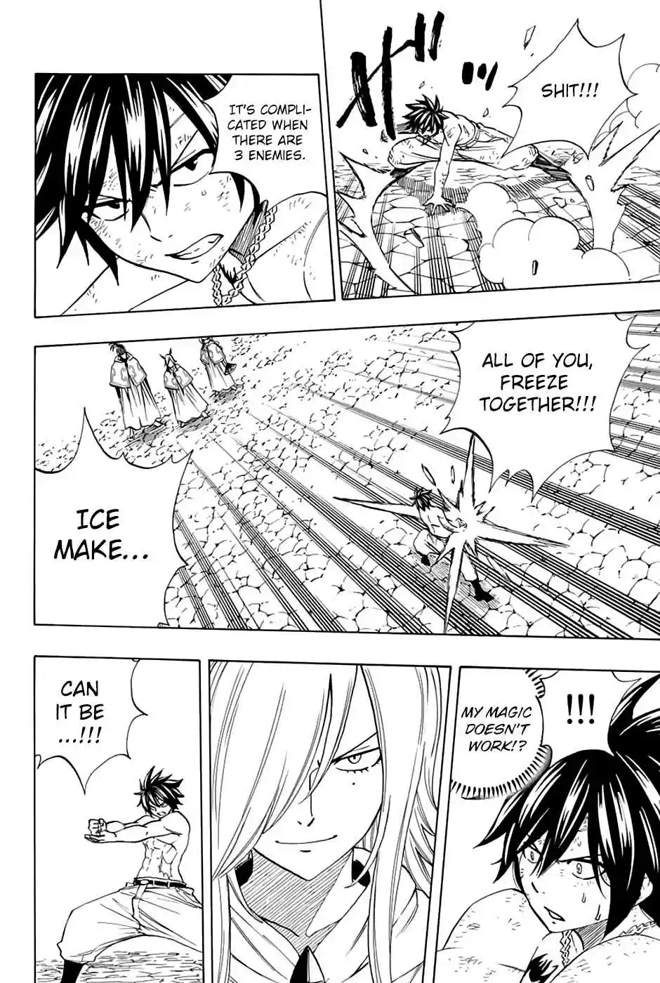 Fairy Tail: 100 Years Quest Ch. 32 Star Dress Mix