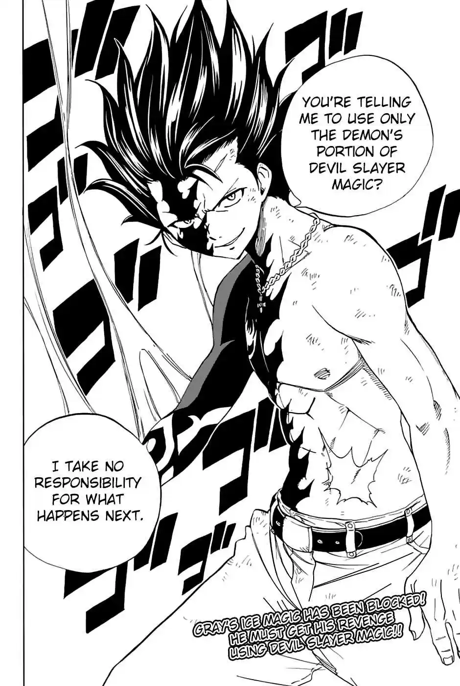 Fairy Tail: 100 Years Quest Ch. 32 Star Dress Mix