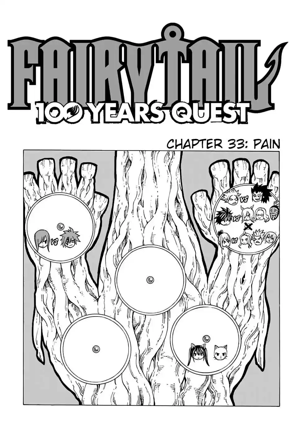 Fairy Tail: 100 Years Quest Ch. 33 Pain