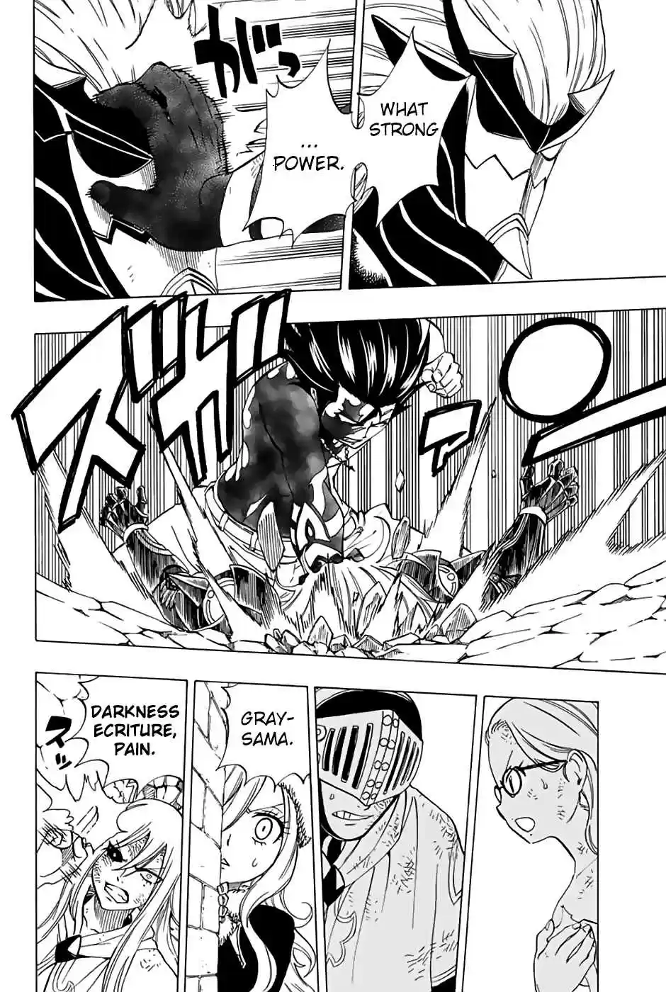 Fairy Tail: 100 Years Quest Ch. 33 Pain